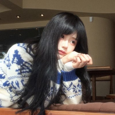 你的请求