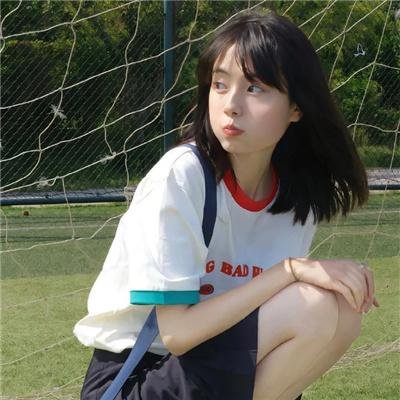 你是迟来的欢喜