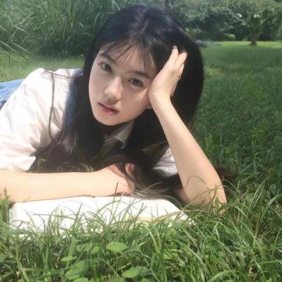 美丽但贫穷