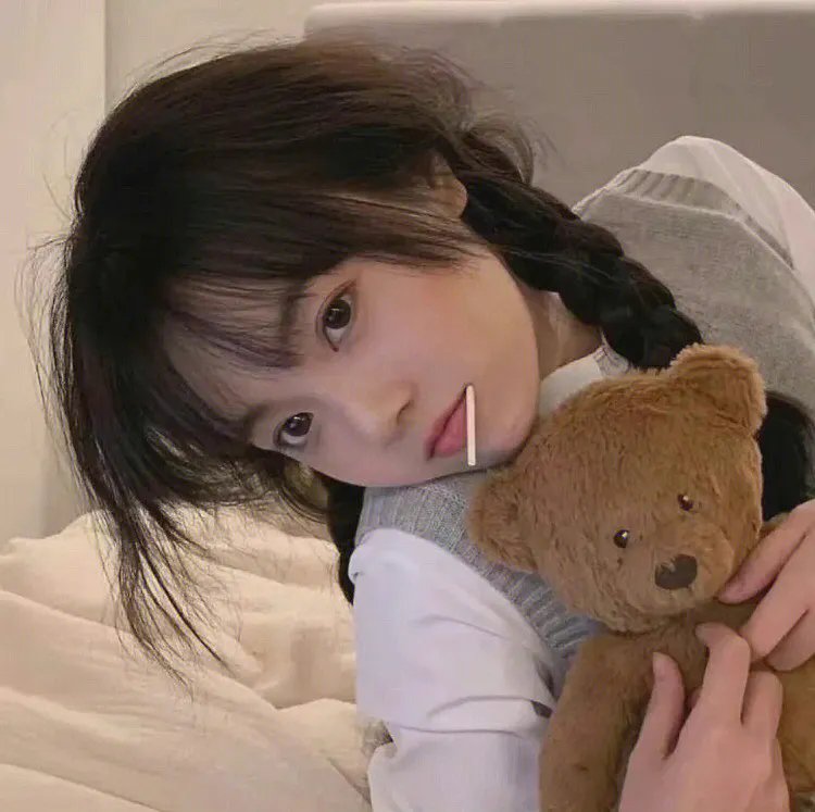 向天真的女生投降